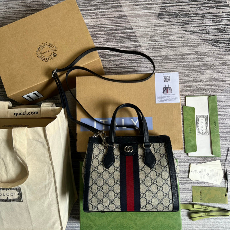 PHA - GUKI Bags - 1430
