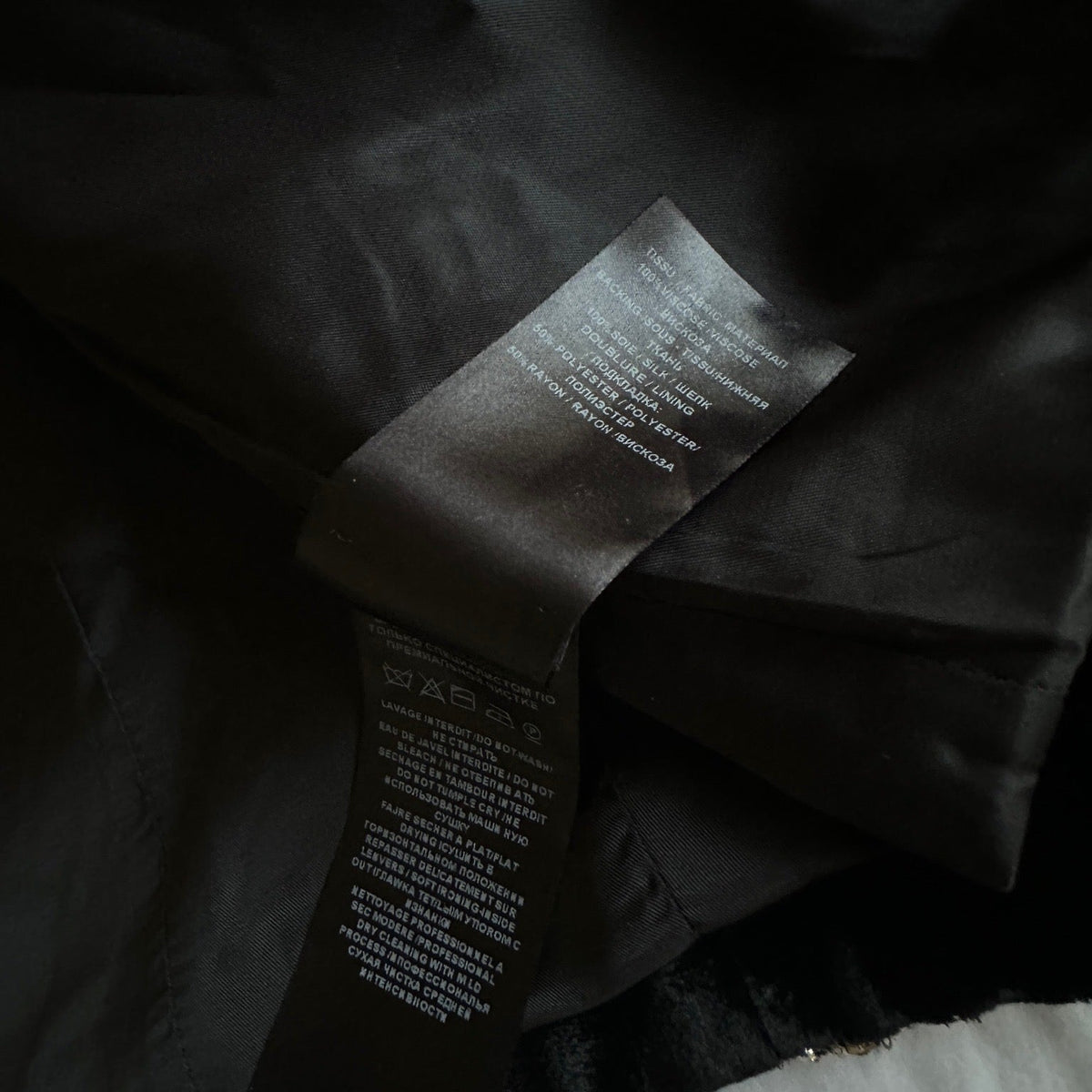 BALM BLAZER