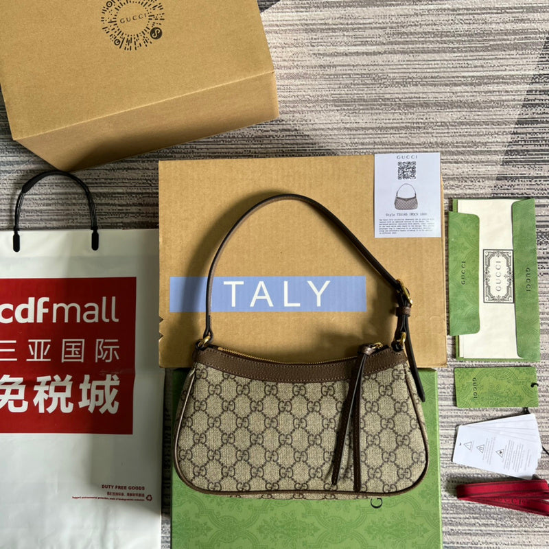 PHA - GUKI Bags - 909