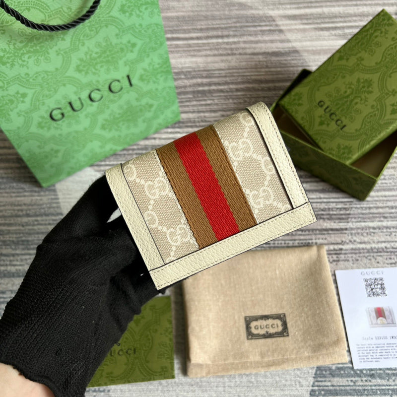 PHA - GUKI Bags - 1139