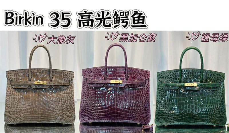 PHA - HMS Bags - 425