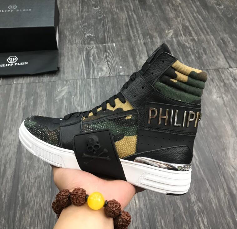 Mila's Edit - PHP Shoes - 167
