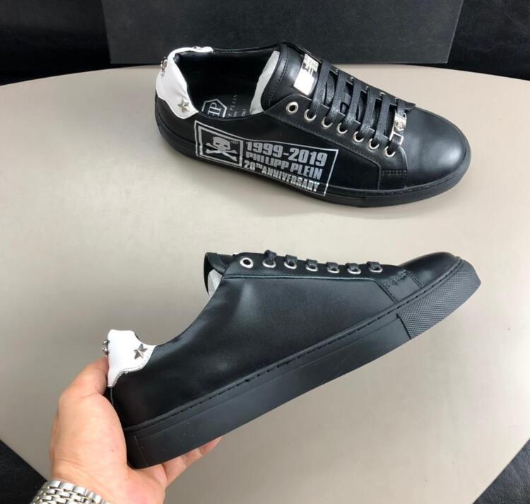 Mila's Edit - PHP Shoes - 197