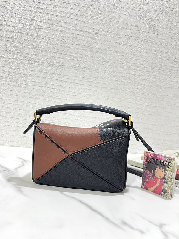 PHA - LWO Bags - 210