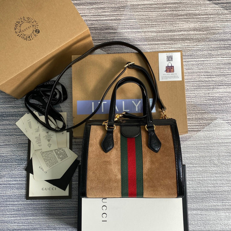 PHA - GUKI Bags - 2263