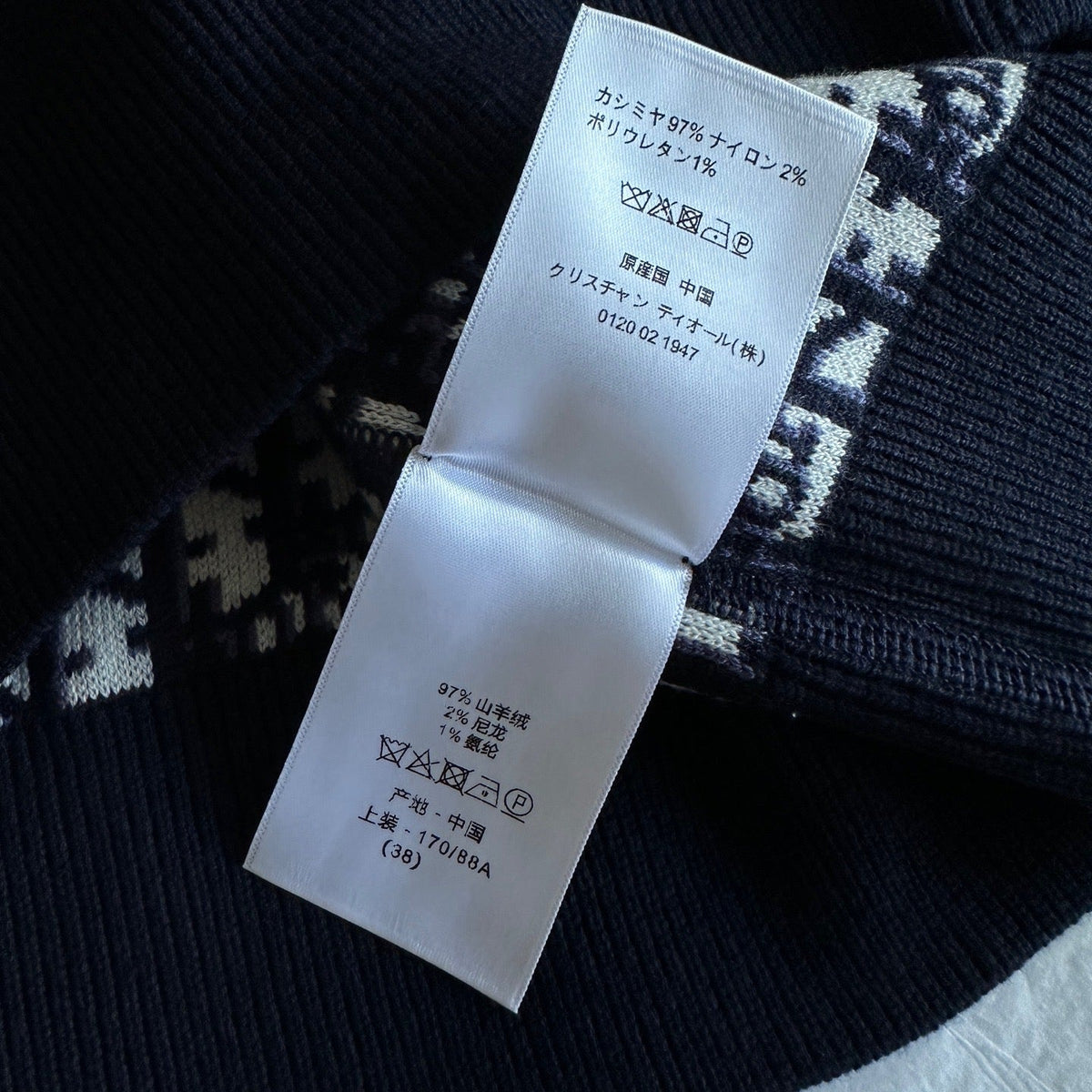 CD ZIP HOODIE
