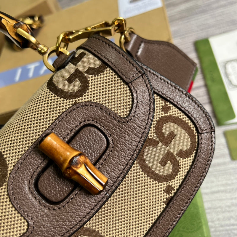 PHA - GUKI Bags - 1589