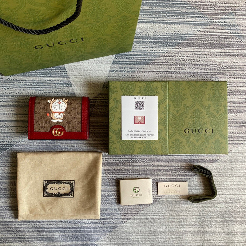 PHA - GUKI Bags - 2343