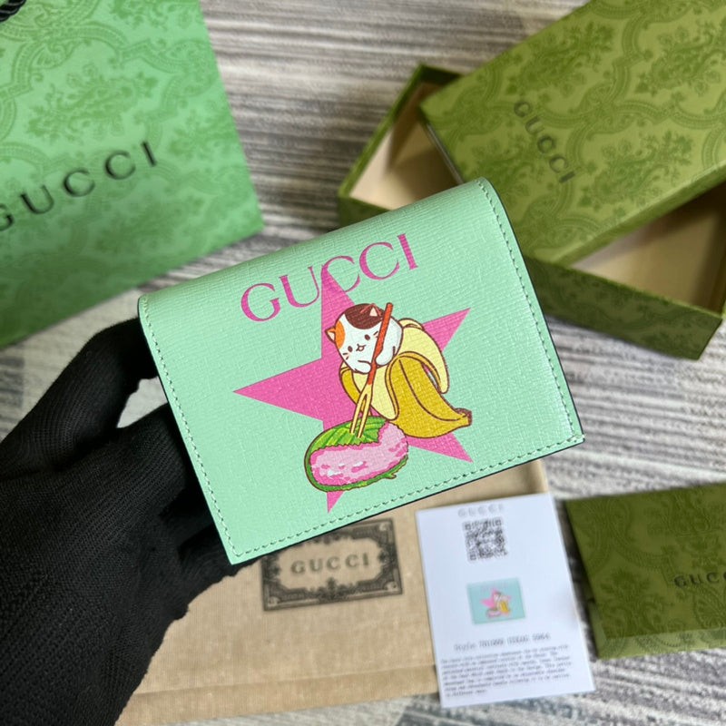PHA - GUKI Bags - 521
