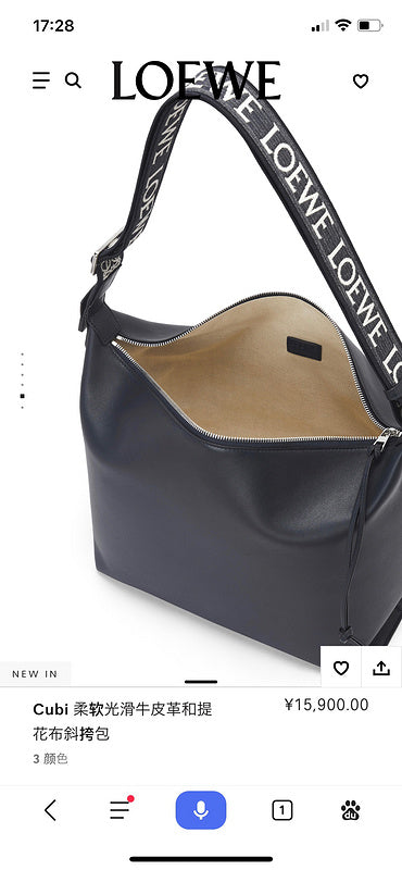 PHA - LWO Bags - 182
