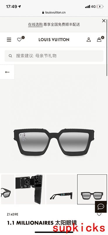 Louis Vuittion Luxury Sunglasses