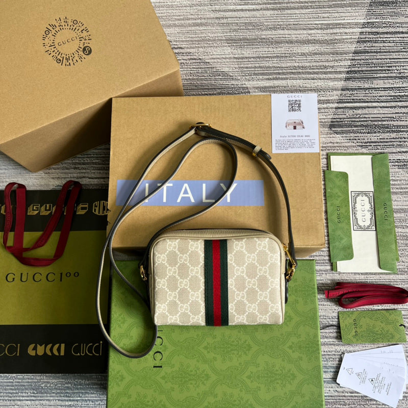PHA - GUKI Bags - 1482