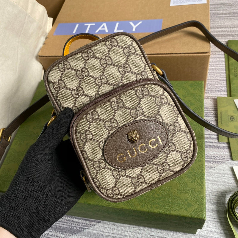 PHA - GUKI Bags - 2110