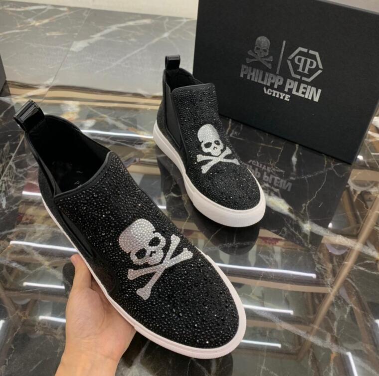 Mila's Edit - PHP Shoes - 216