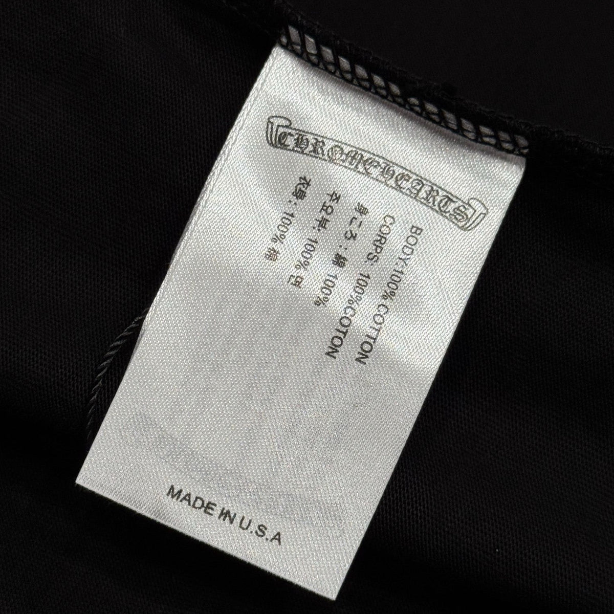 CHROME H T-SHIRT