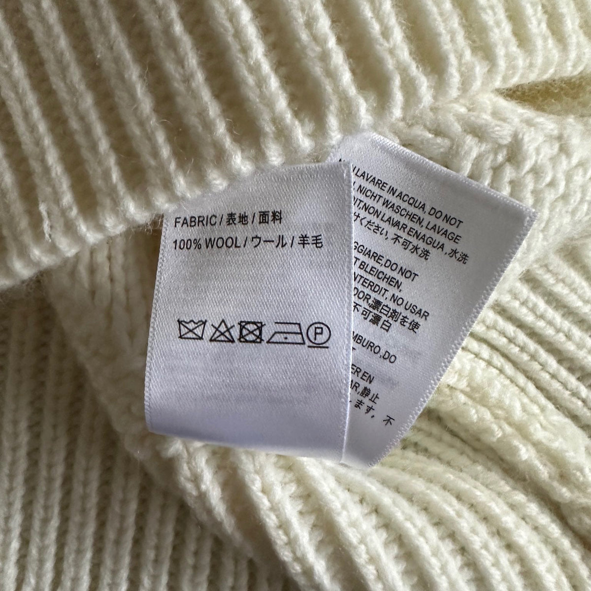 MIU M JUMPER