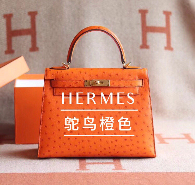 PHA - HMS Bags - 1760