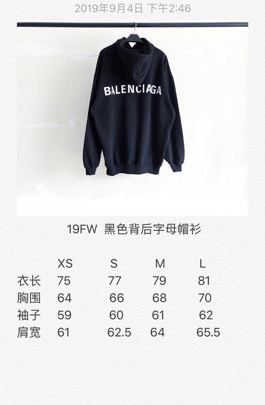 Balenciaga clothes Clothes - 312