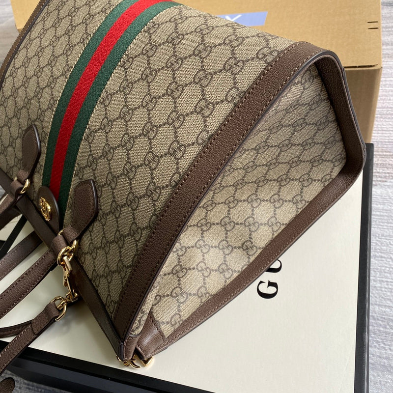 PHA - GUKI Bags - 2265