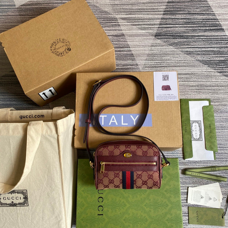 PHA - GUKI Bags - 1538