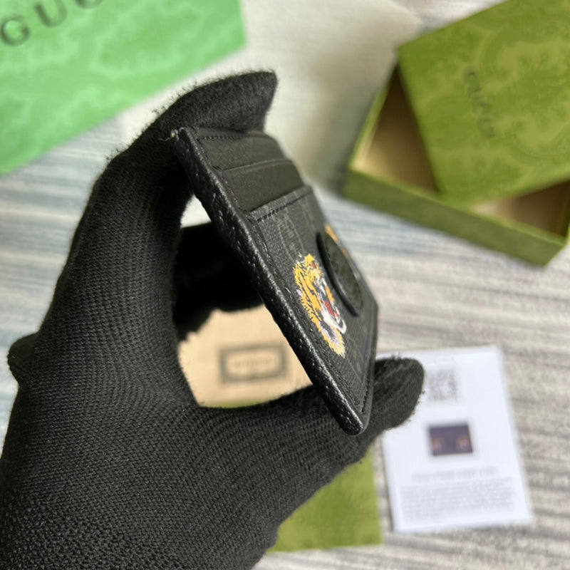 PHA - GUKI Bags - 1132