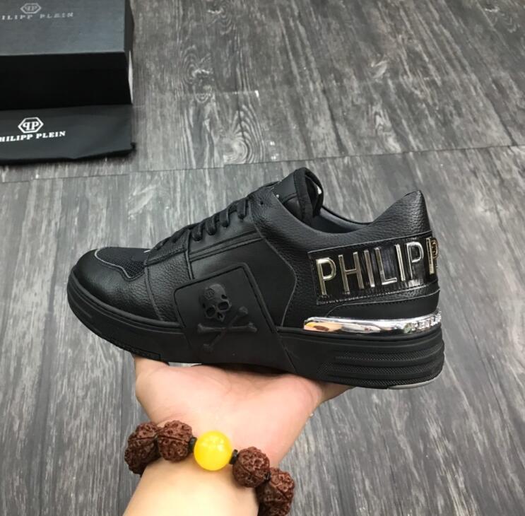 Mila's Edit - PHP Shoes - 157
