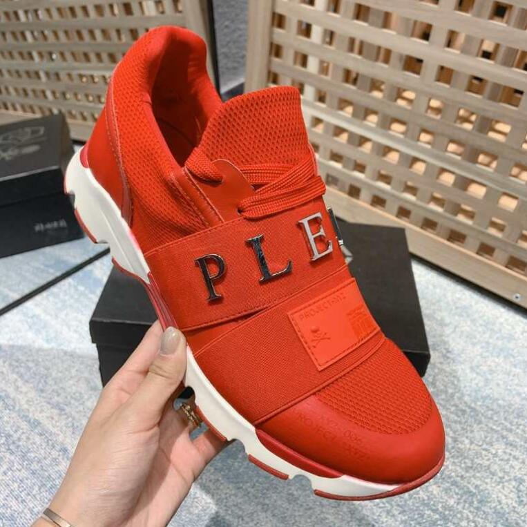 Mila's Edit - PHP Shoes - 127