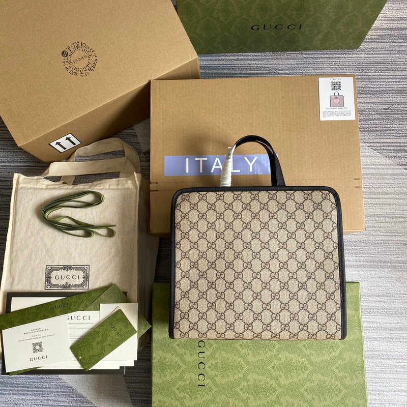 PHA - GUKI Bags - 2267