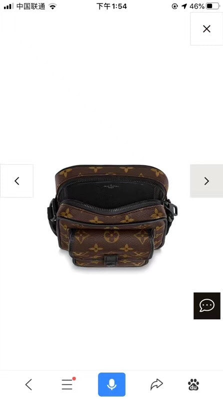 I W Fashion Lu-Vi bags - 17557