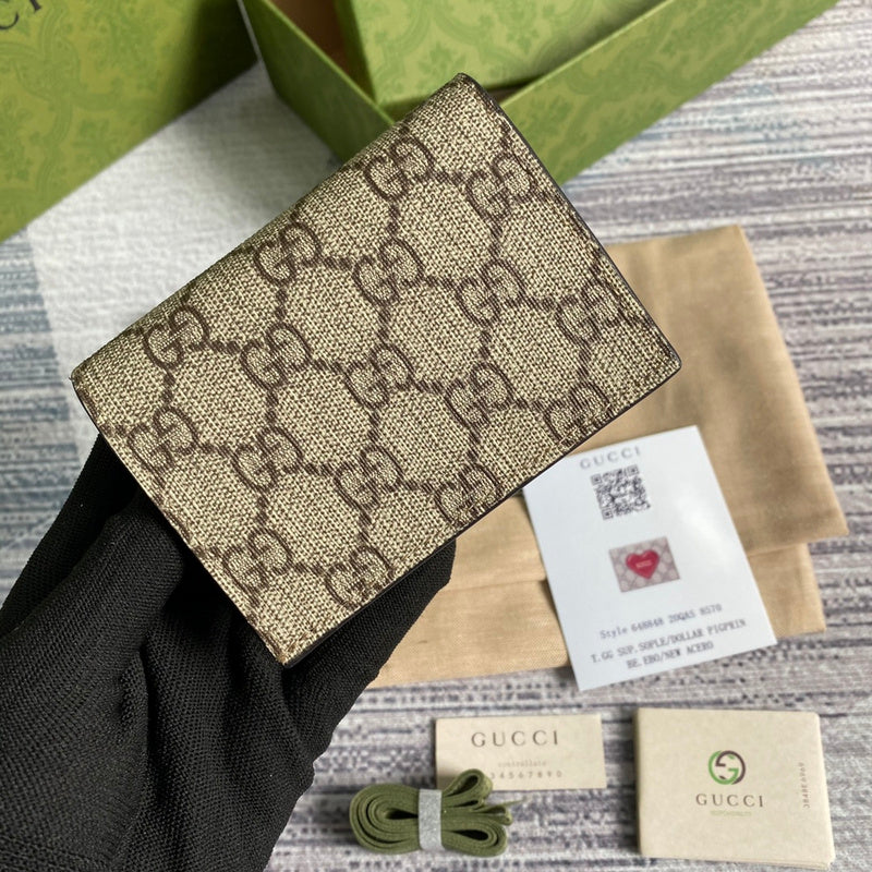 PHA - GUKI Bags - 2112