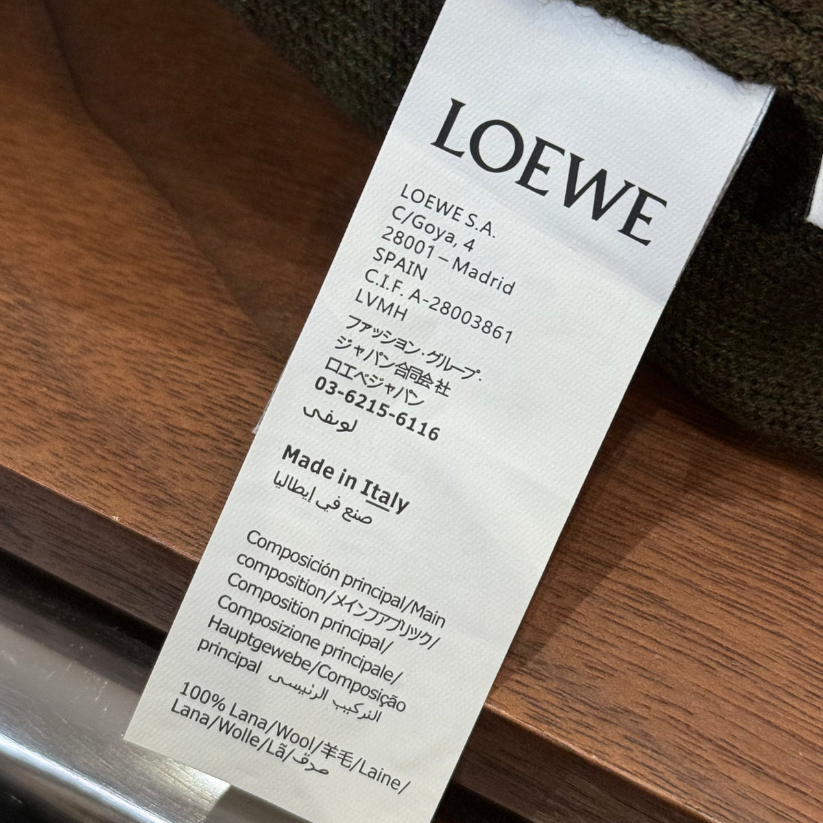 LOEW ZIP HOODIE