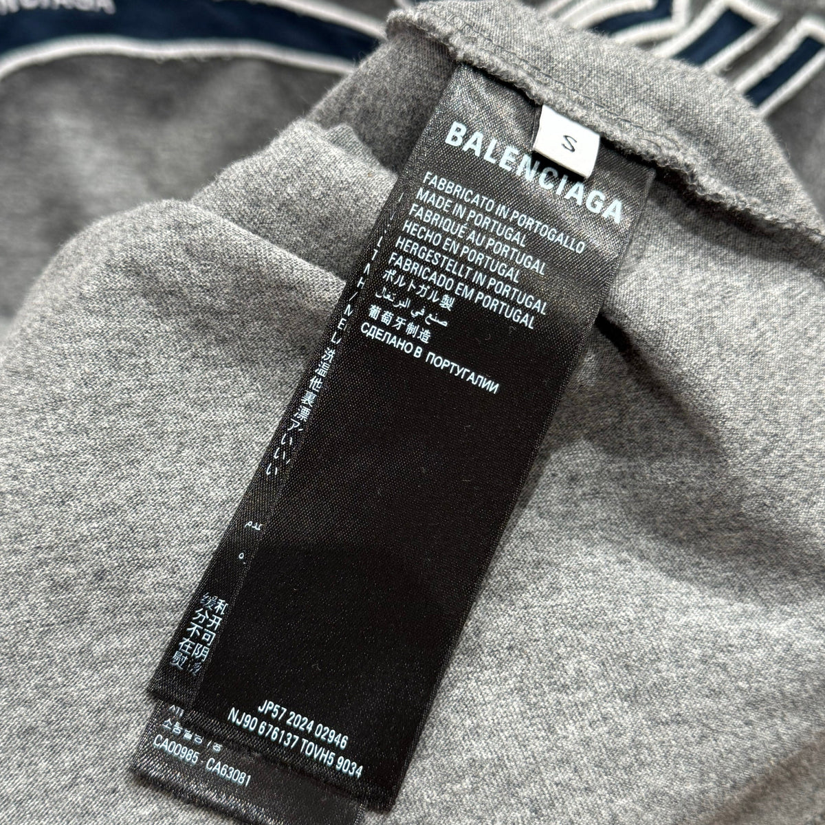 BAL T-SHIRT