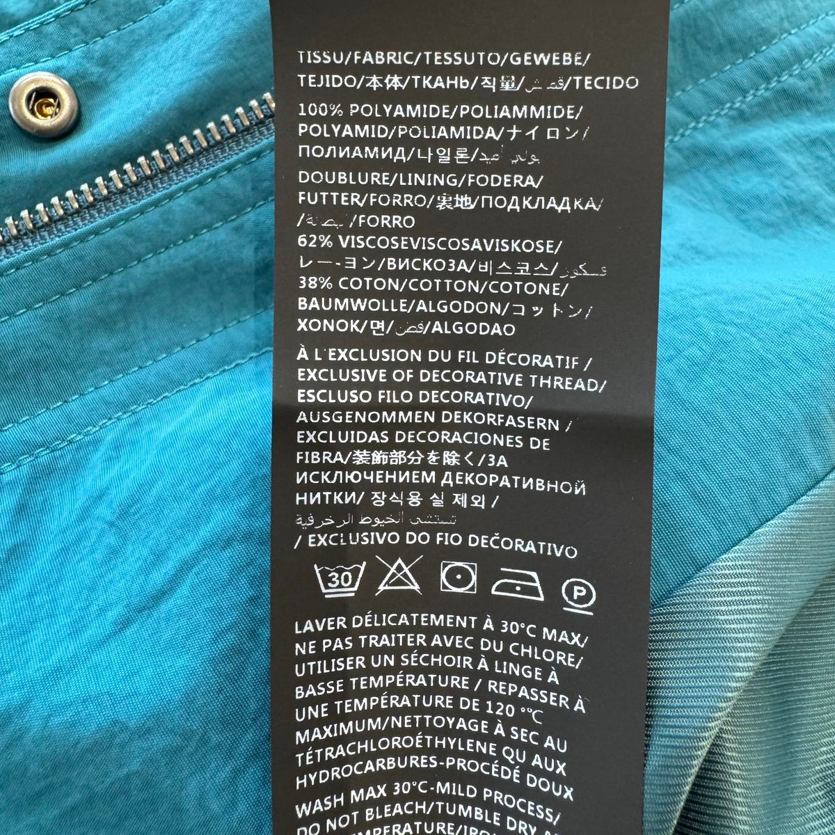 SL JACKET