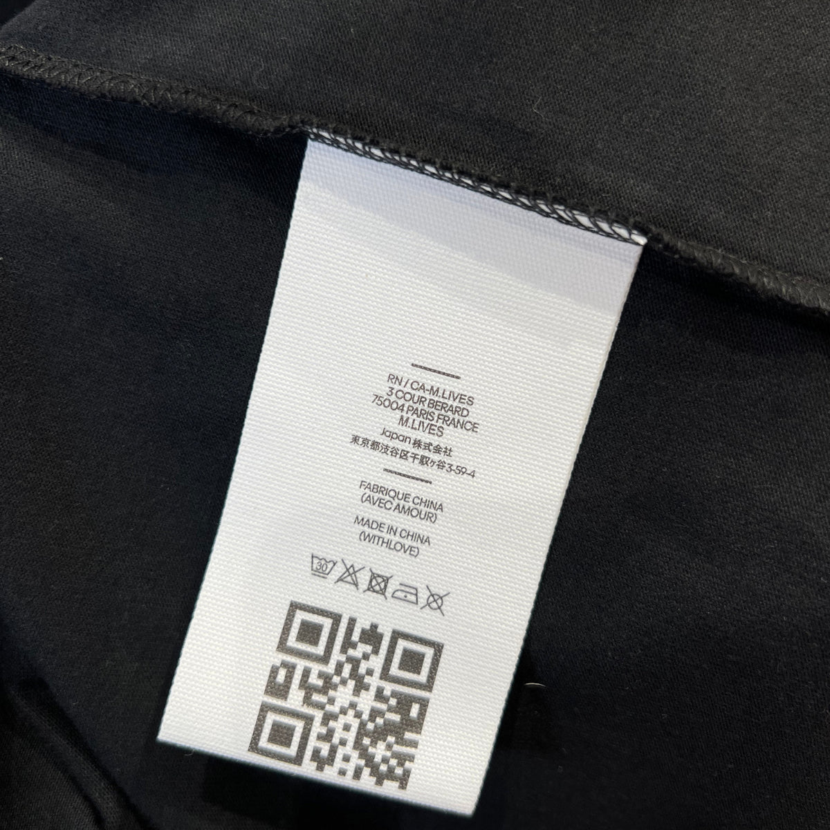 AMI T-SHIRT