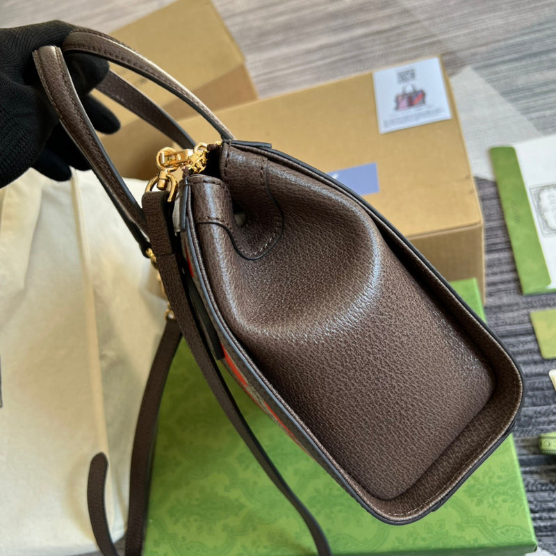 PHA - GUKI Bags - 1605