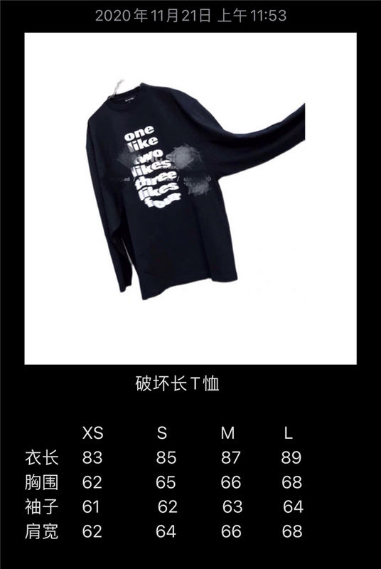 Balenciaga clothes Clothes - 411