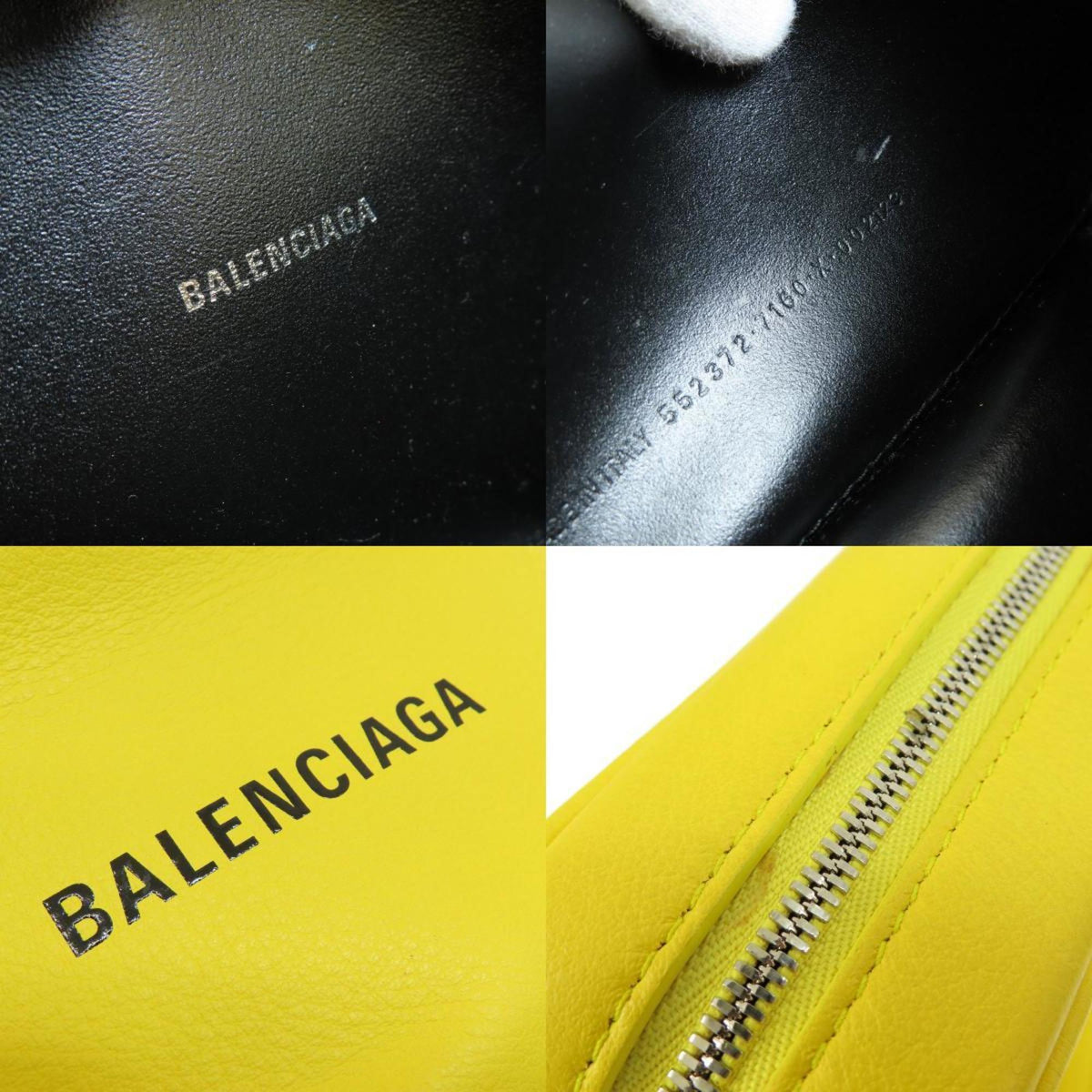 balenciaga Shopper