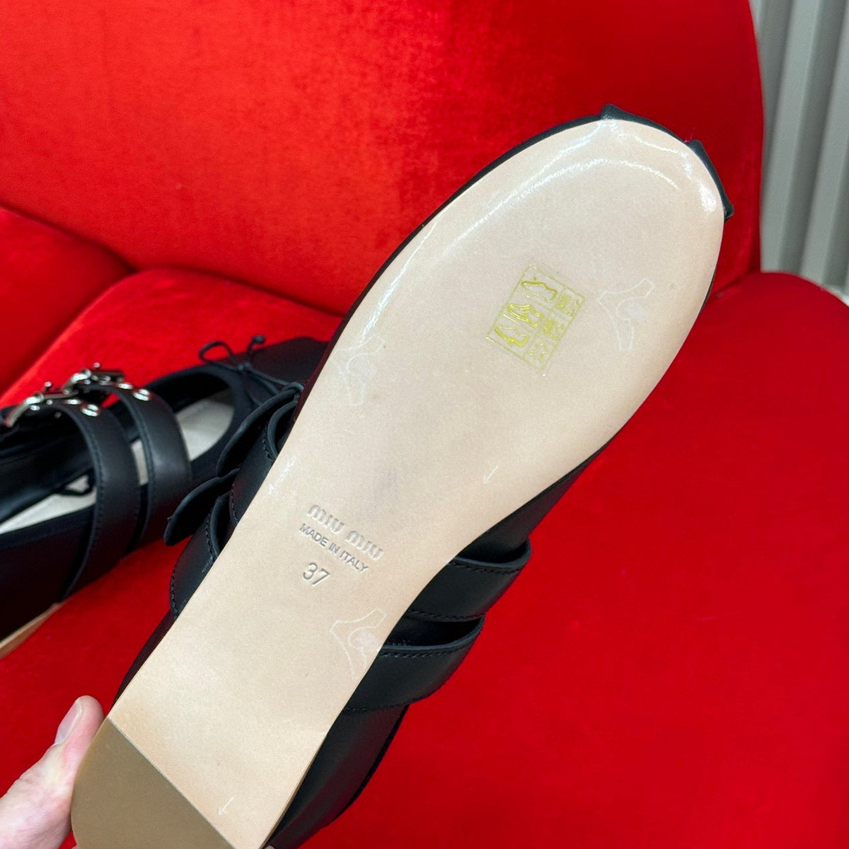 MIU M BALLERINA FLATS