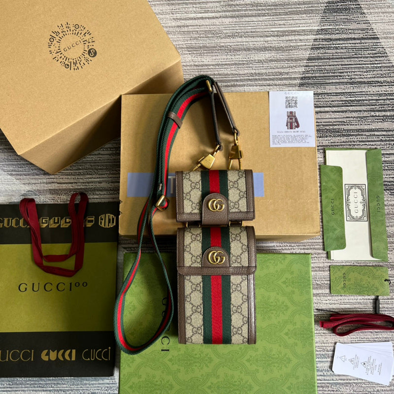 PHA - GUKI Bags - 1468