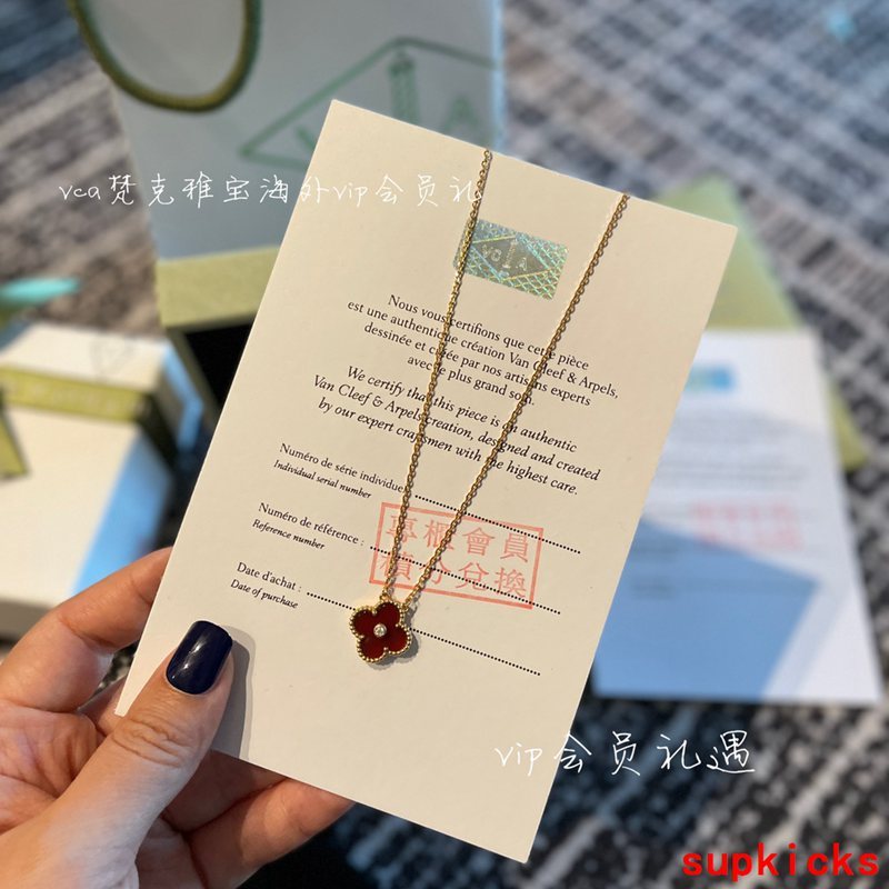 Van Cleef & Arples Jewelry