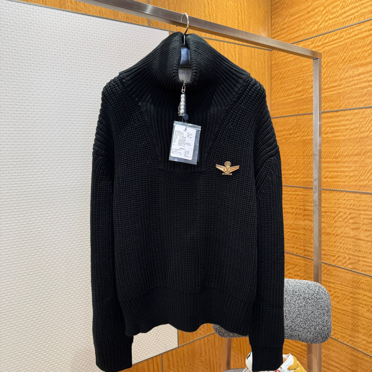 LOU JUMPER