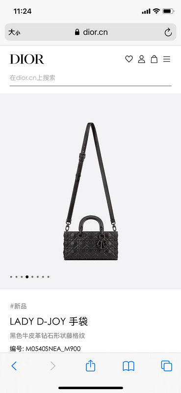 PHA - DOR Bags - 510