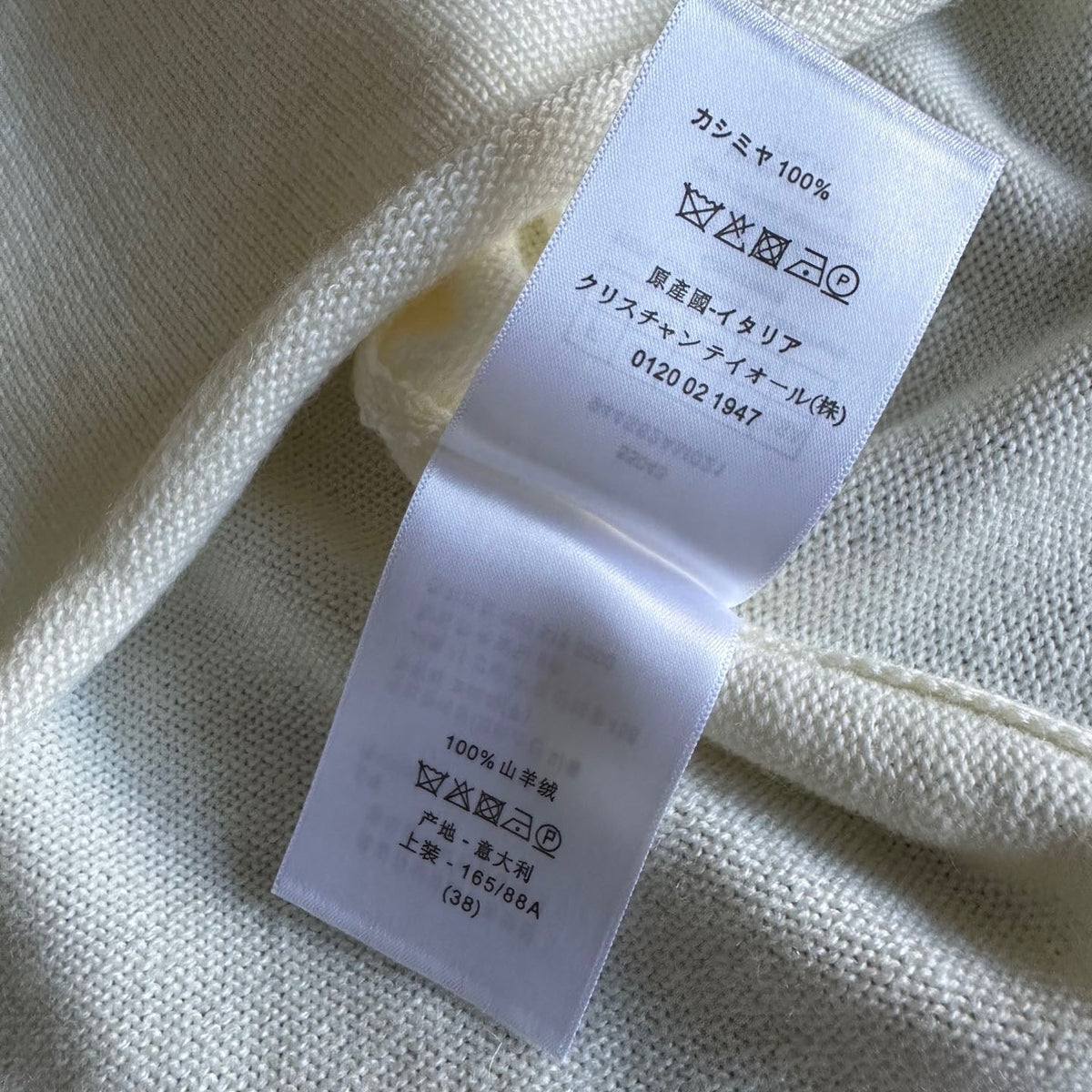 CD JUMPER