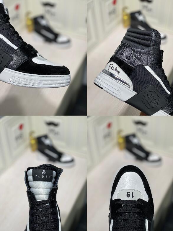 Mila's Edit - PHP Shoes - 106