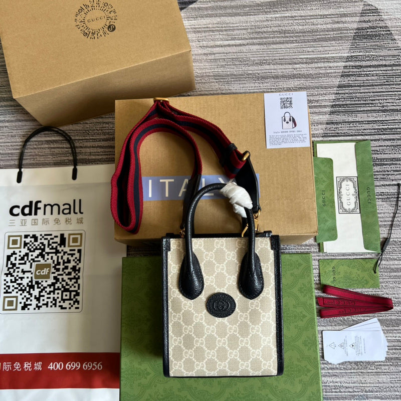 PHA - GUKI Bags - 1153