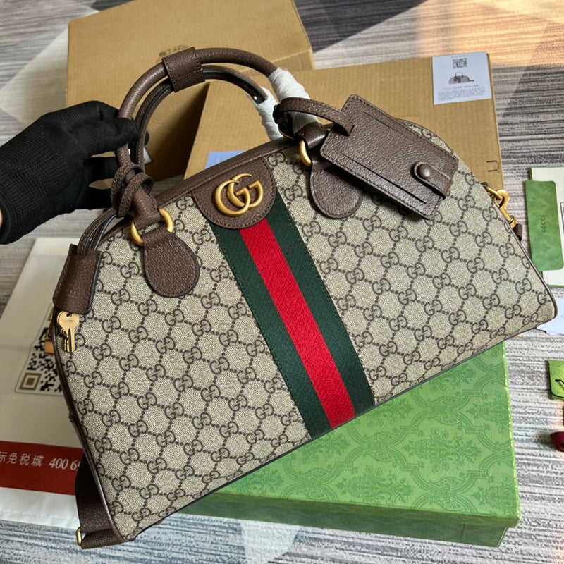 PHA - GUKI Bags - 1073