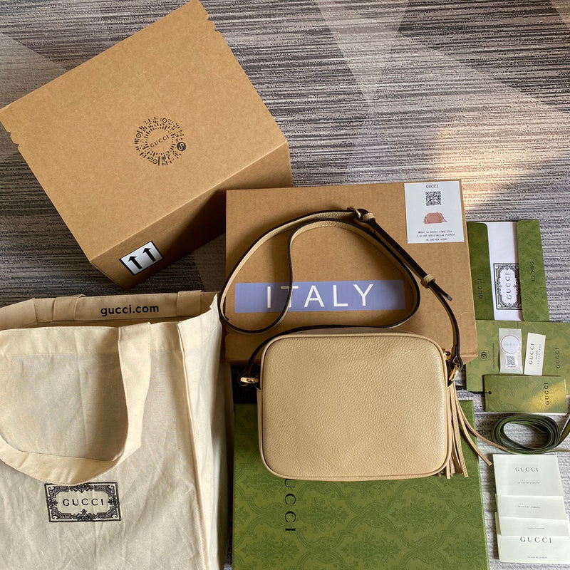PHA - GUKI Bags - 2164