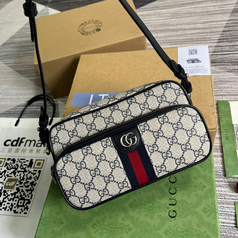 PHA - GUKI Bags - 719
