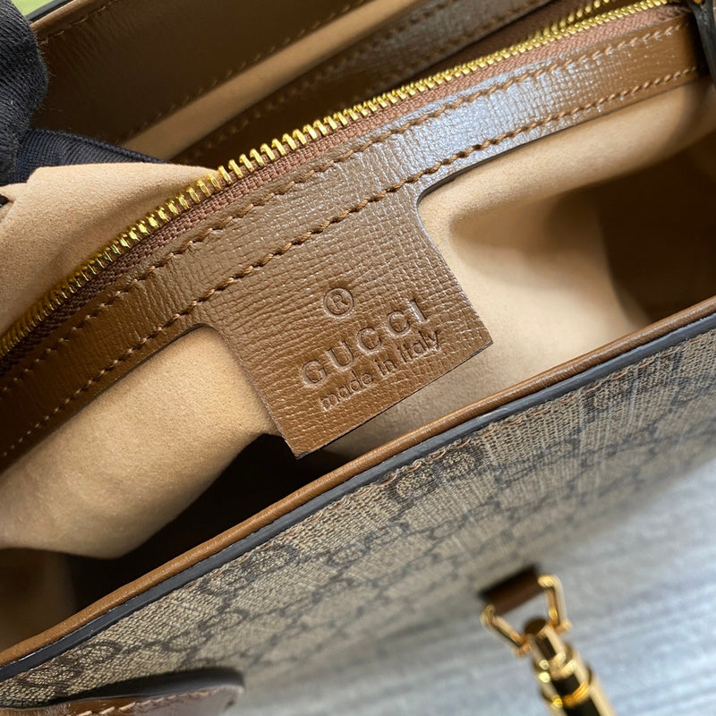 PHA - GUKI Bags - 1646