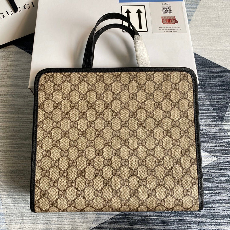 PHA - GUKI Bags - 2069